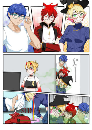 Baku Subathon Manga by NotJapaneseSushi